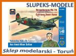 Ark Models 48005 - Yakovlev Yak-7A Russian fighter Ace Amet-Khan Sultan 1/48